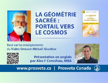 LA G&Eacute;OM&Eacute;TRIE SACR&Eacute;E : PORTAIL VERS LE COSMOS