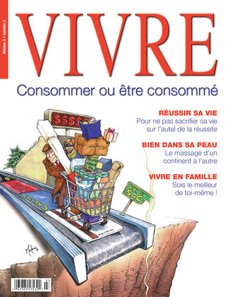 CONSOMMER OU ÊTRE CONSOMMÉ?