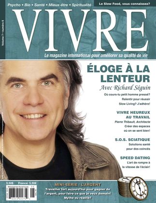ÉLOGE À LA LENTEUR