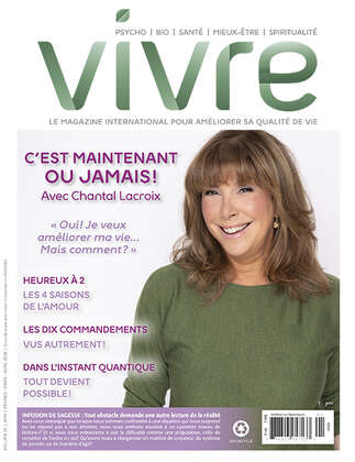 C'est Maintenant ou Jamais!